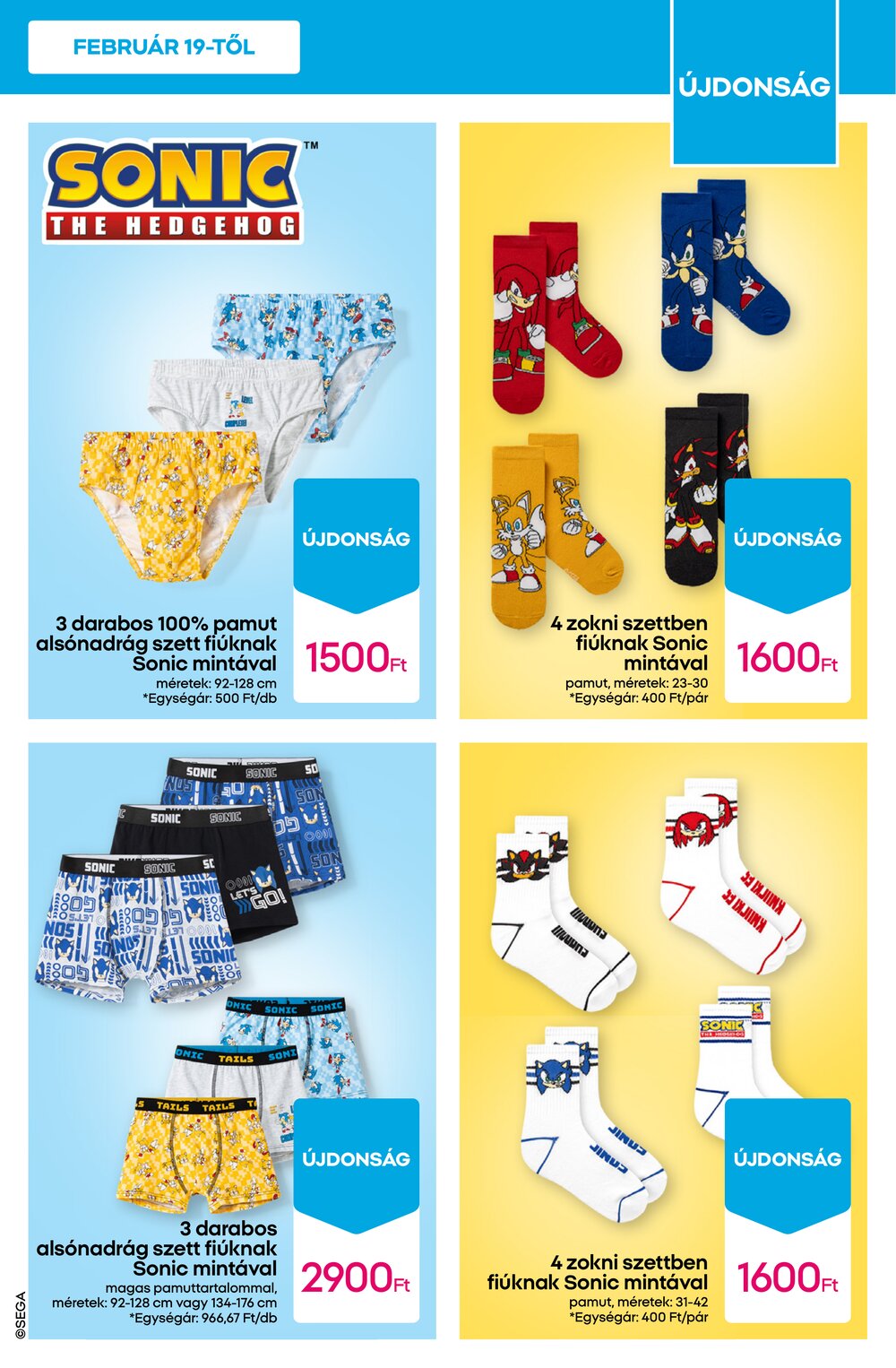 Pepco akciós újság 2026.02.19-től - 5. oldal.