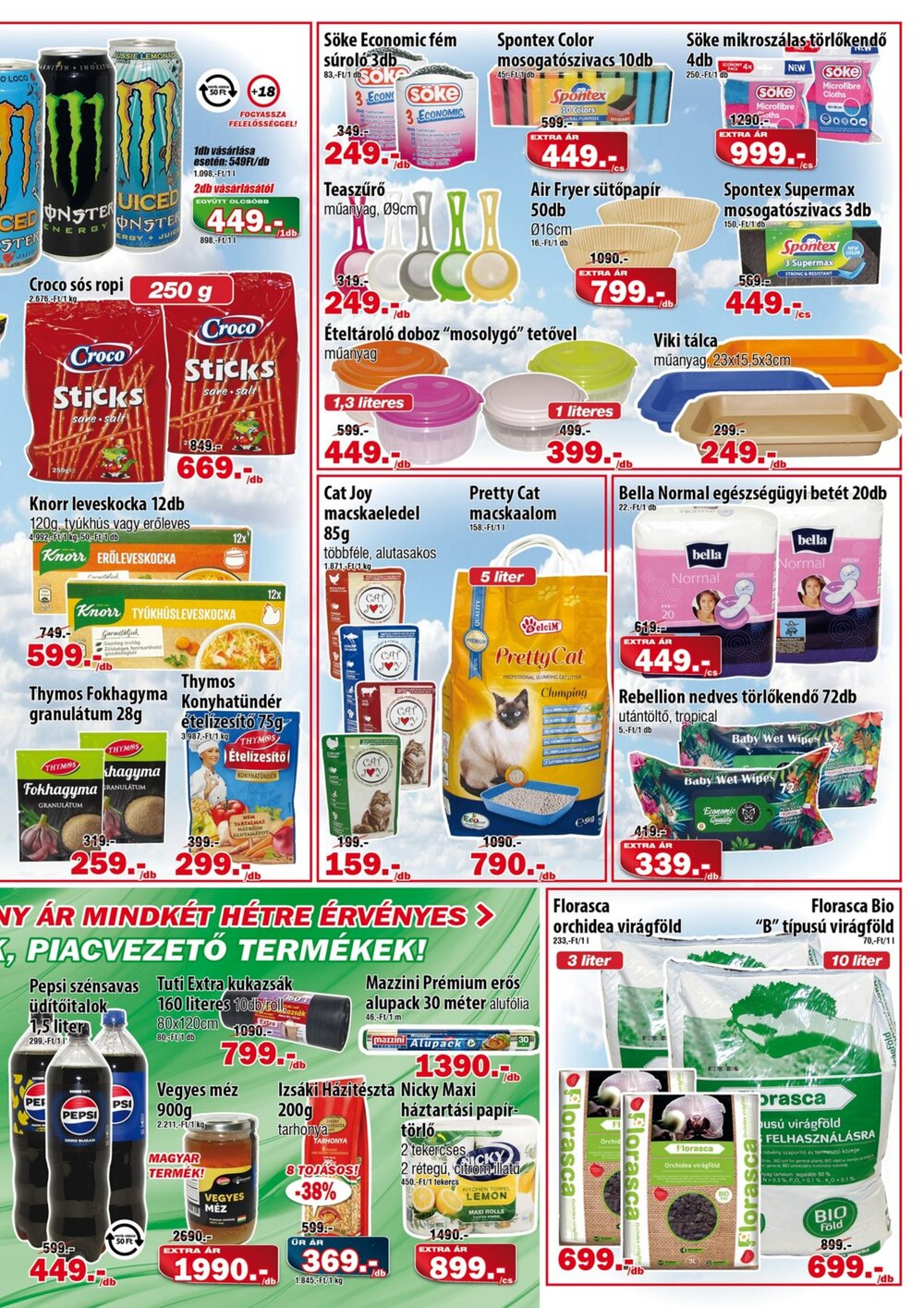 Vianni drogéria akciós újság 2026.02.25-től - 3. oldal.