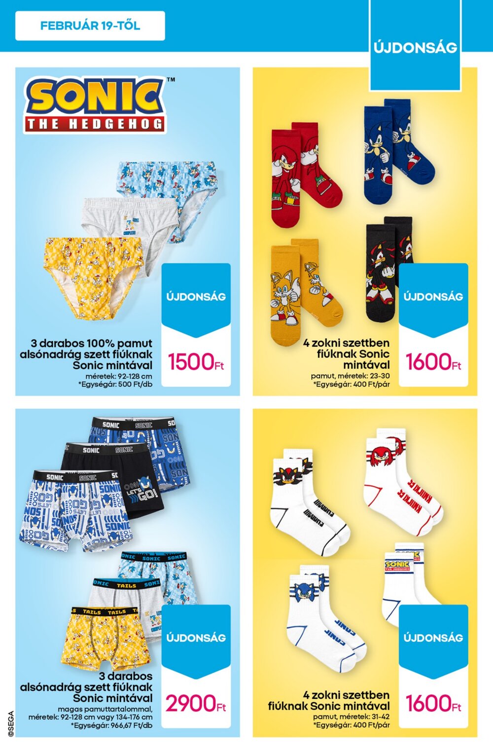 Pepco akciós újság 2026.02.26-tól - 5. oldal.