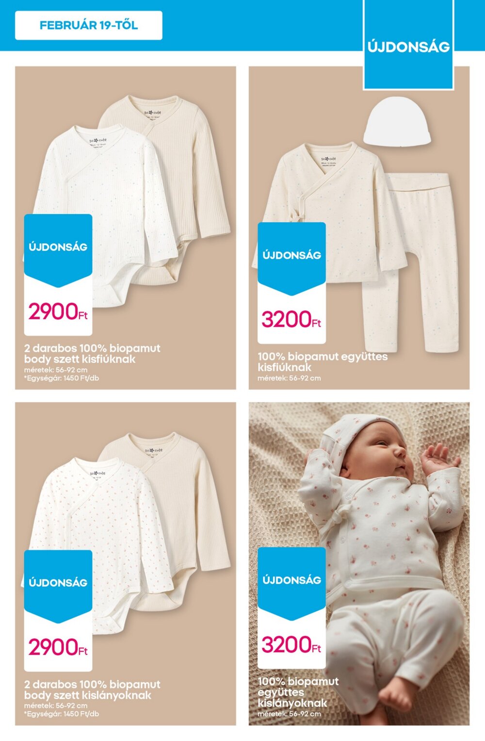 Pepco akciós újság 2026.02.26-tól - 7. oldal.