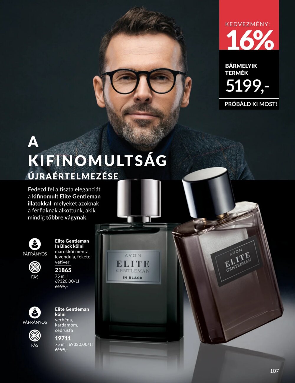 Avon akciós újság 2026.03.01-től - 107. oldal.