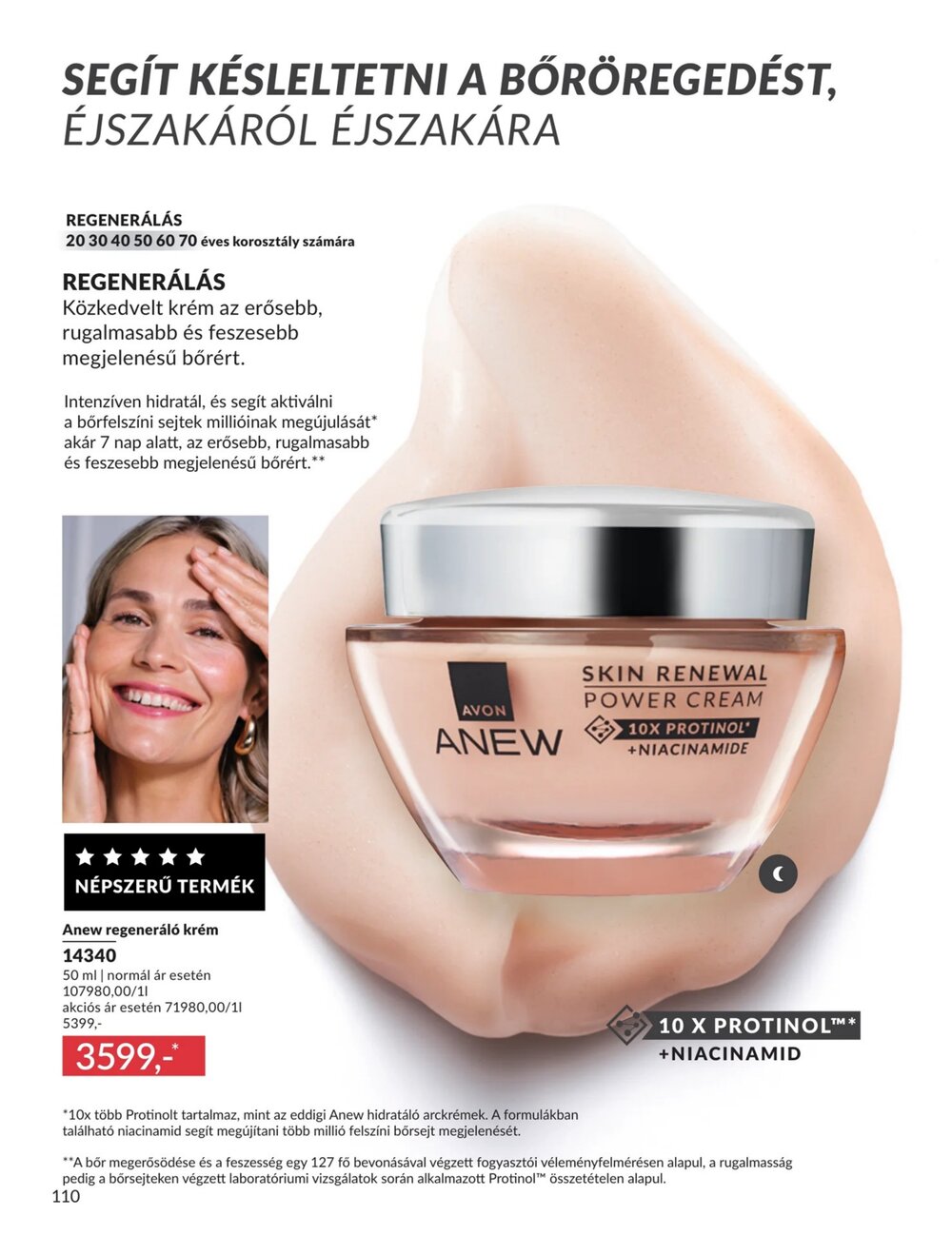 Avon akciós újság 2026.03.01-től - 110. oldal.