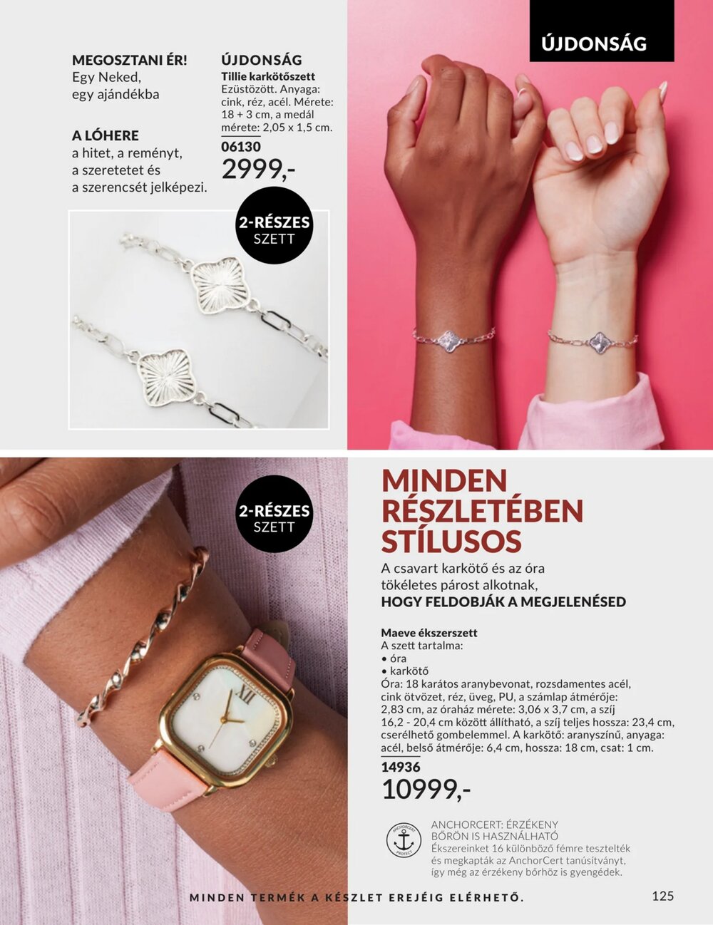 Avon akciós újság 2026.03.01-től - 125. oldal.