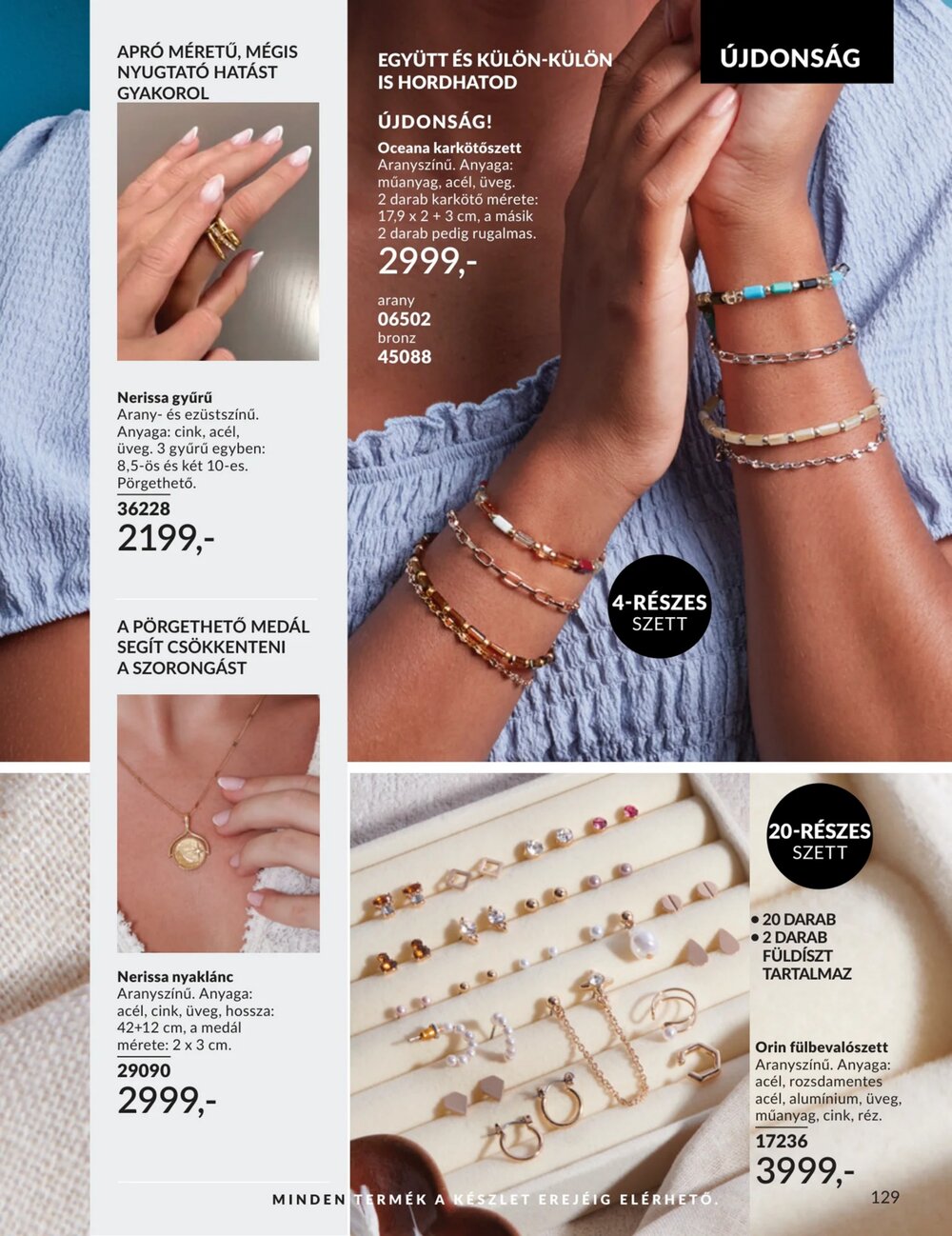 Avon akciós újság 2026.03.01-től - 129. oldal.