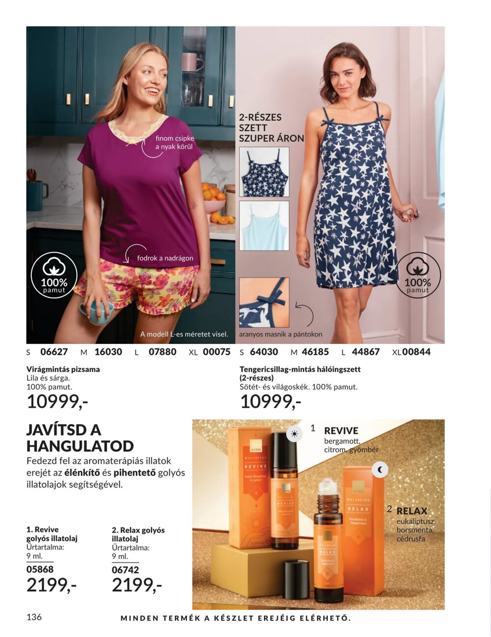 Avon akciós újság 2026.03.01-től - 136. oldal.
