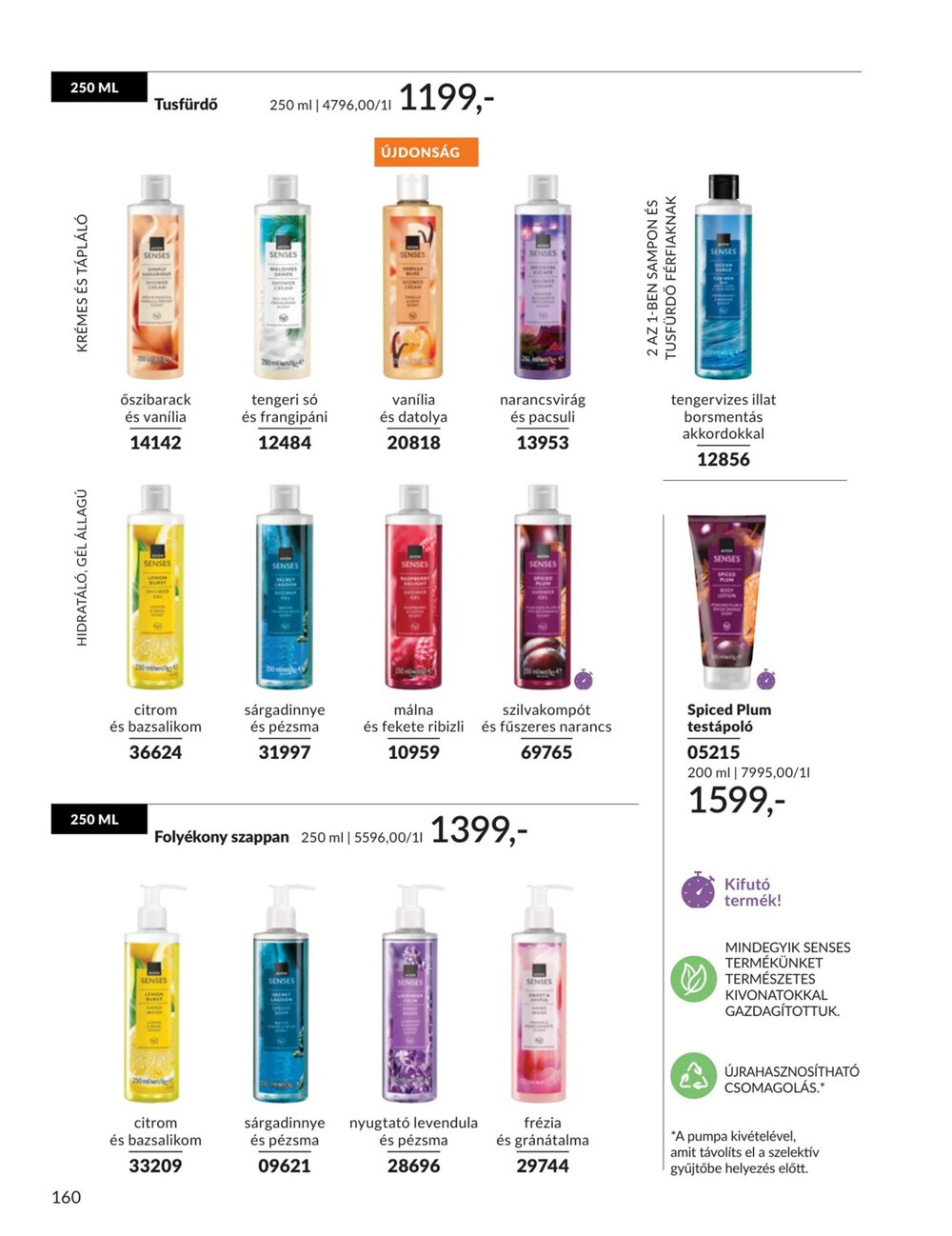 Avon akciós újság 2026.03.01-től - 160. oldal.