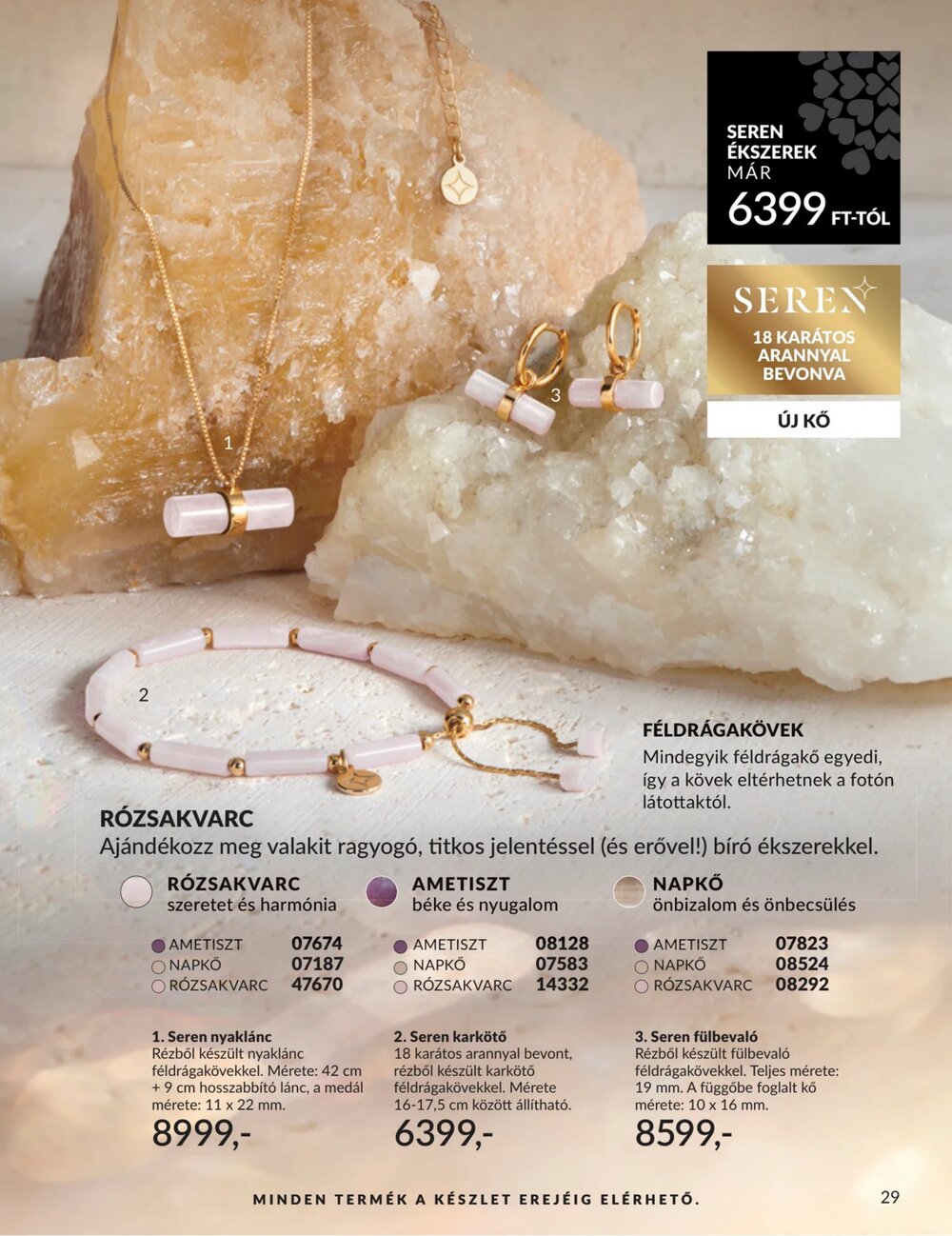 Avon akciós újság 2026.03.01-től - 29. oldal.