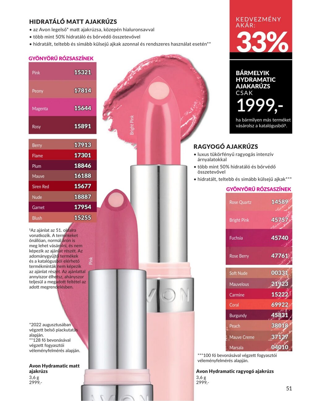 Avon akciós újság 2026.03.01-től - 51. oldal.