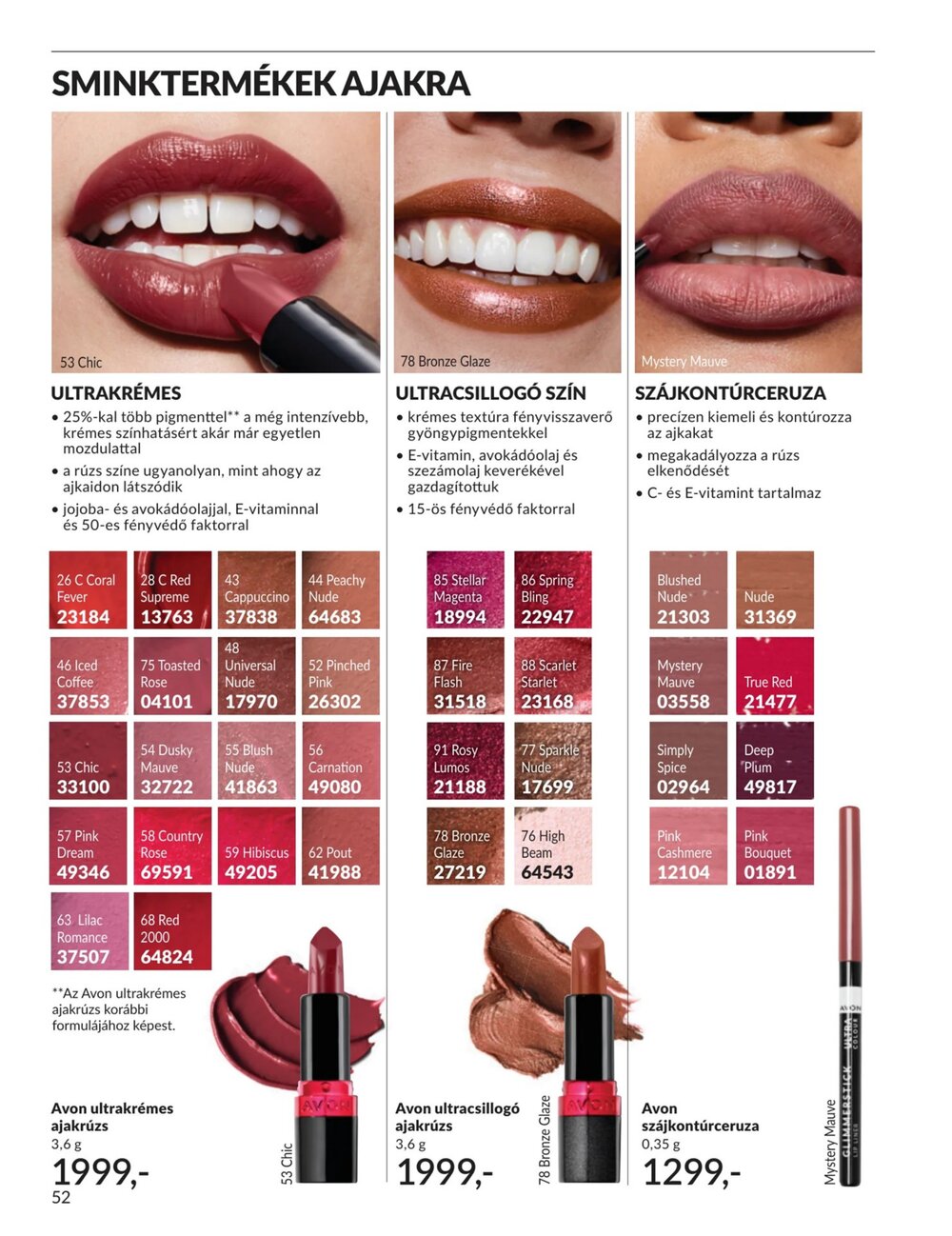 Avon akciós újság 2026.03.01-től - 52. oldal.