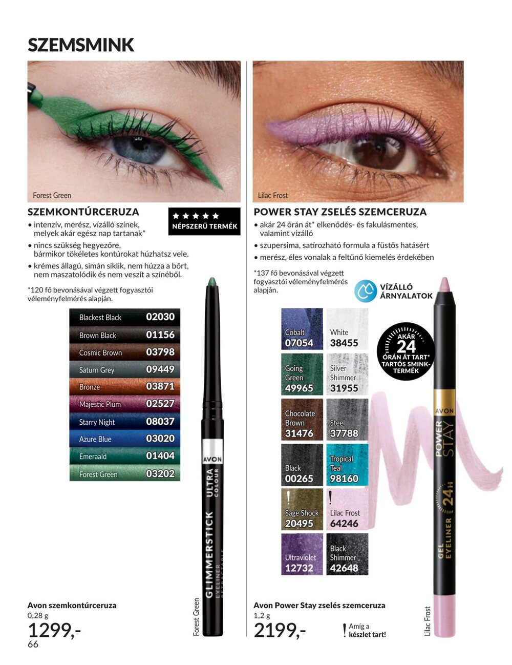 Avon akciós újság 2026.03.01-től - 66. oldal.