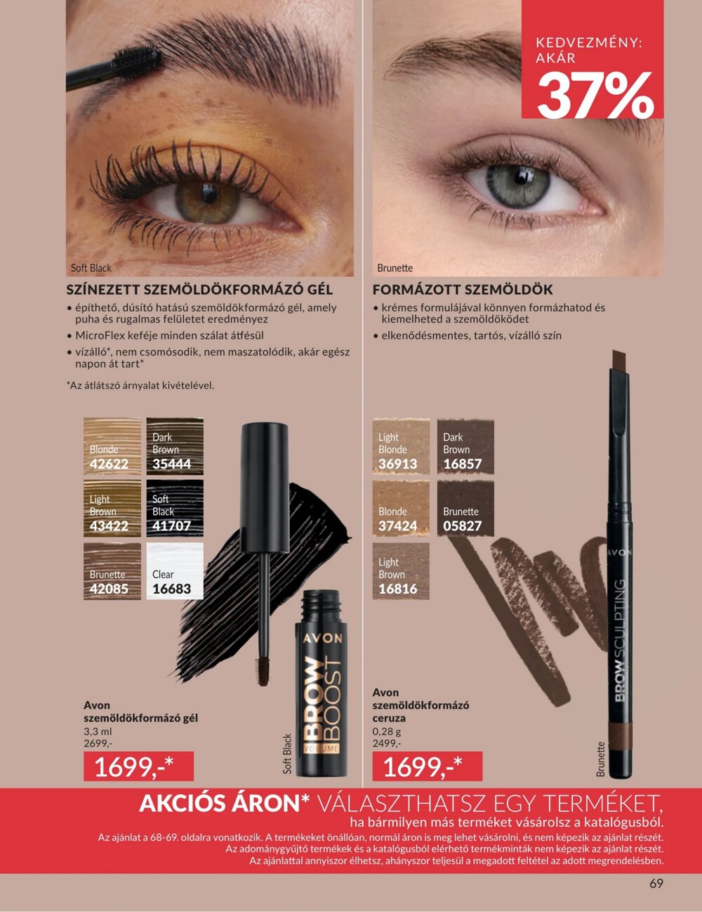 Avon akciós újság 2026.03.01-től - 69. oldal.