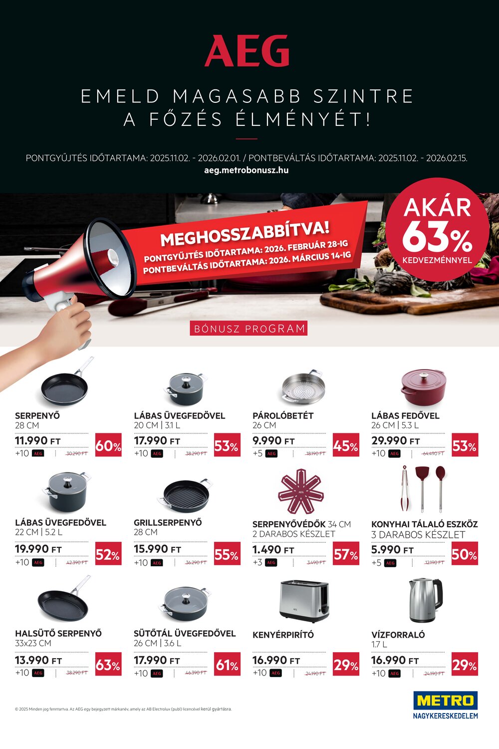 METRO akciós újság 2026.03.01-től - 44. oldal.