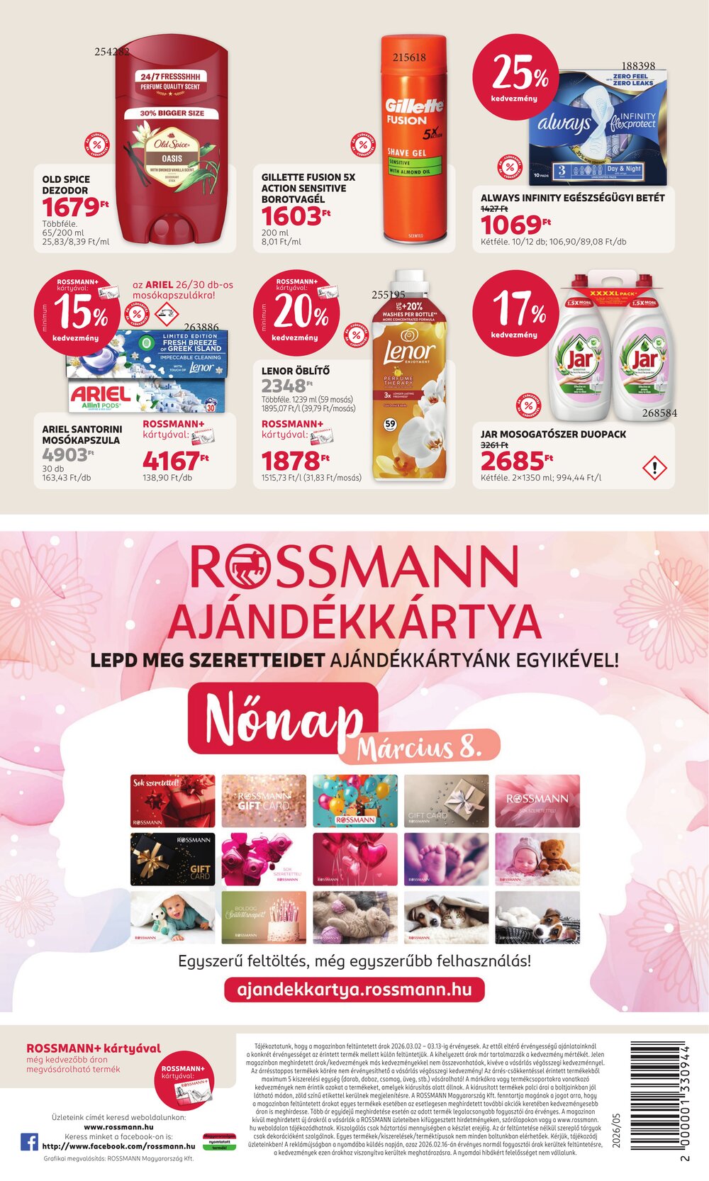 Rossmann akciós újság 2026.03.02-től - 24. oldal.