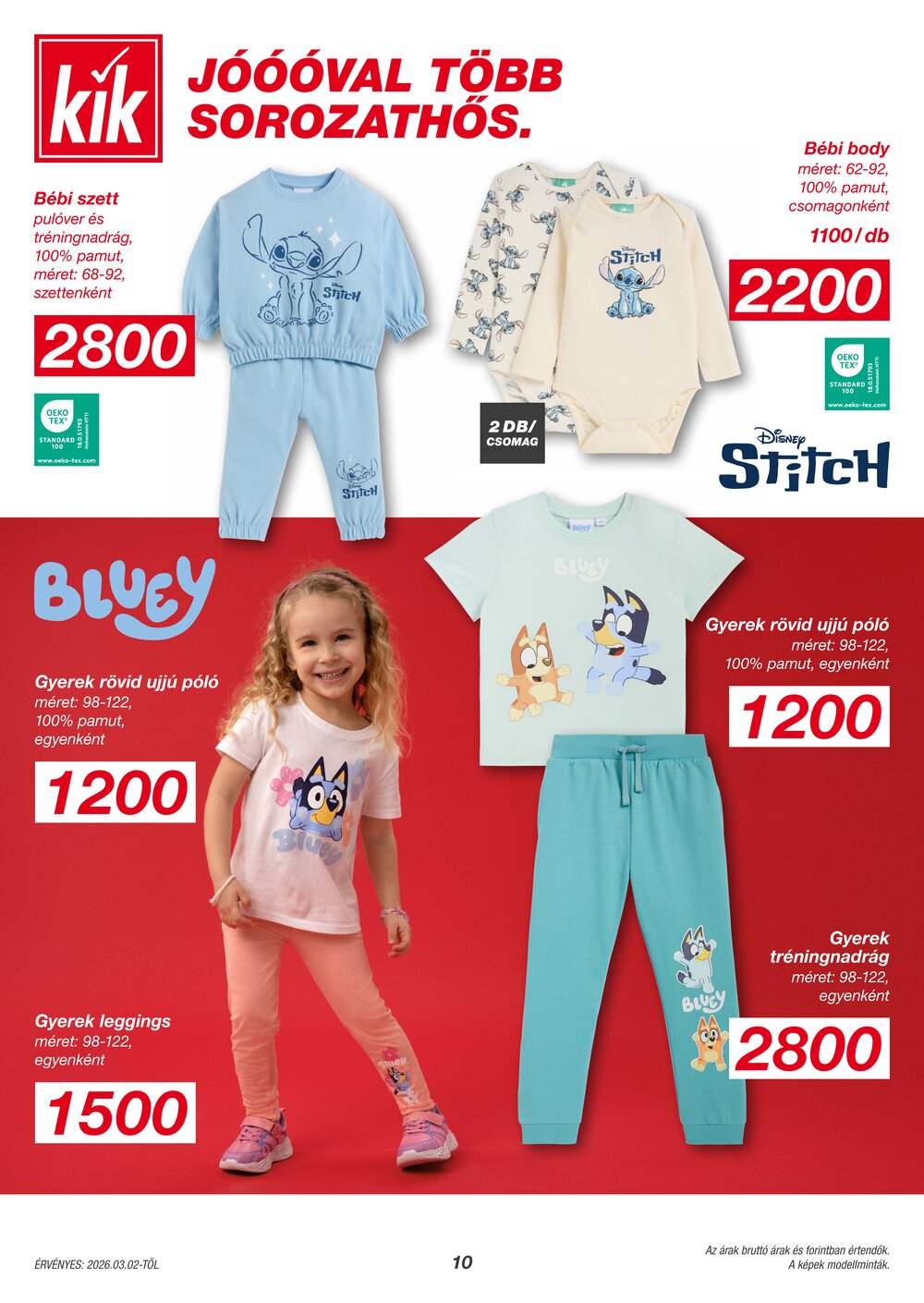 KIK akciós újság 2026.03.02-től - 10. oldal.