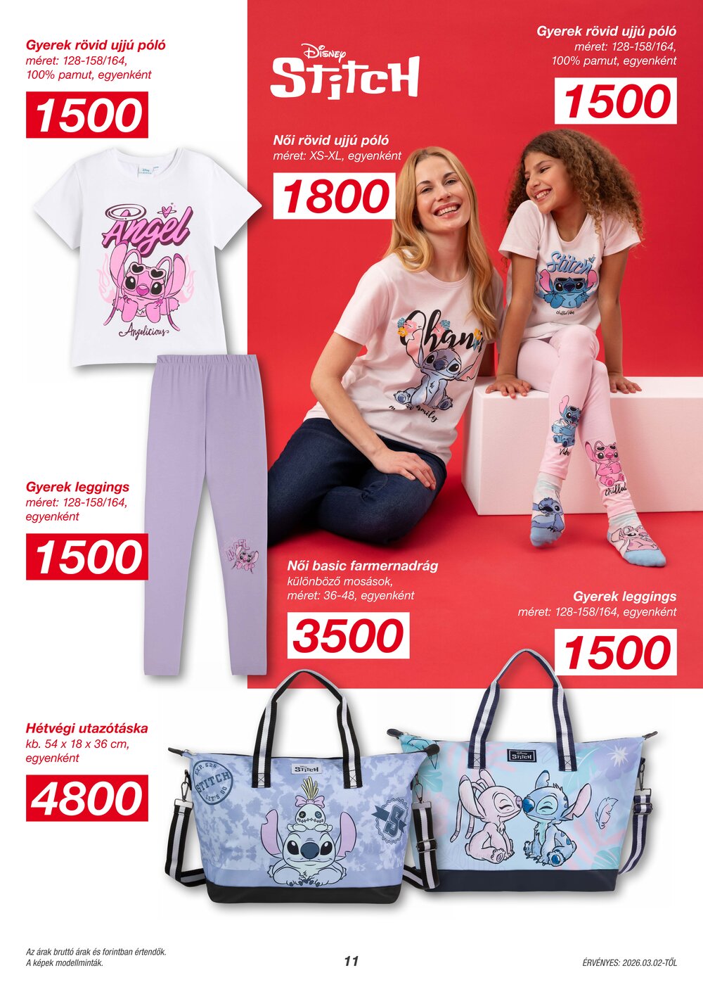 KIK akciós újság 2026.03.02-től - 11. oldal.