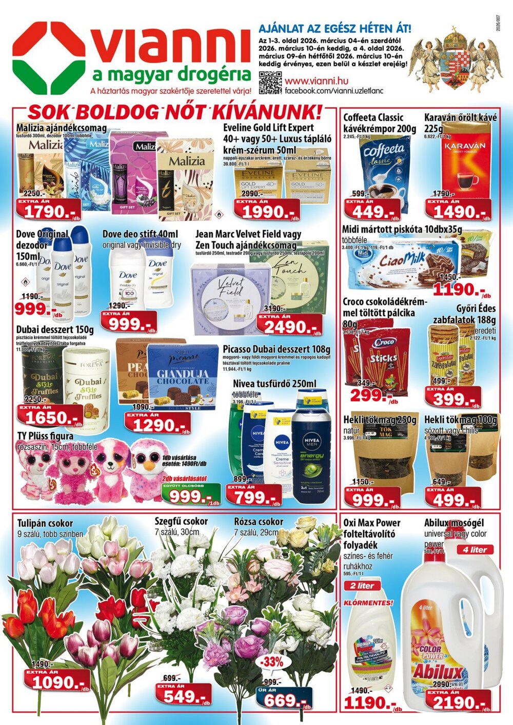 Vianni drogéria akciós újság 2026.03.04-től - 1. oldal.