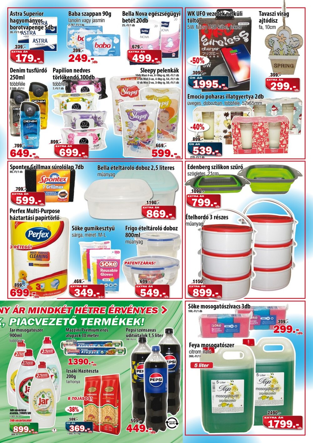 Vianni drogéria akciós újság 2026.03.04-től - 3. oldal.