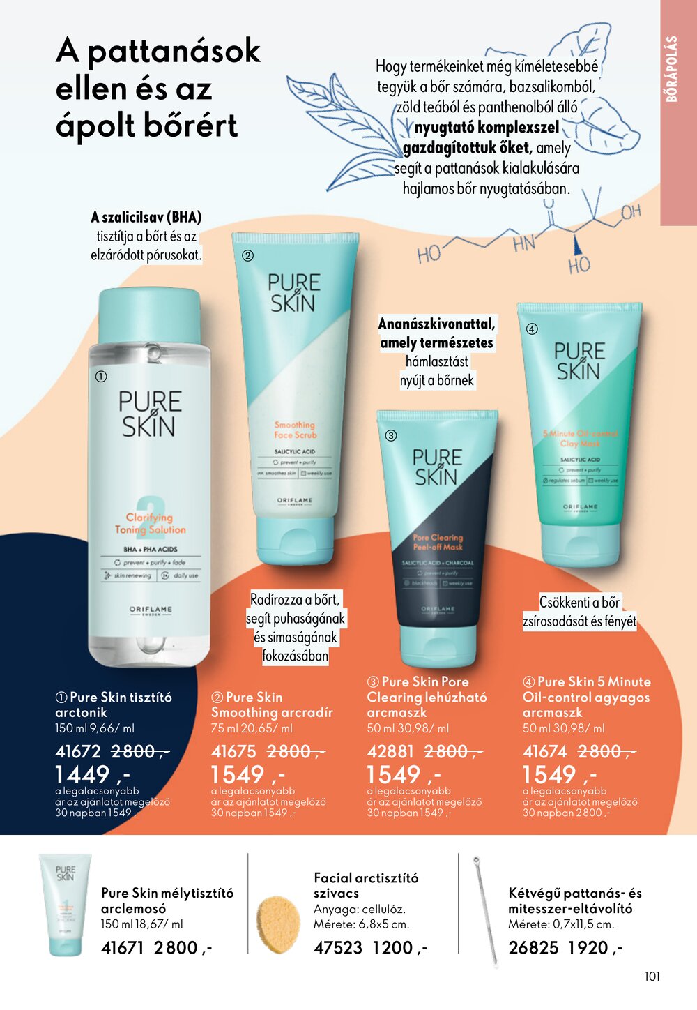 Oriflame akciós újság 2026.03.04-től - 101. oldal.