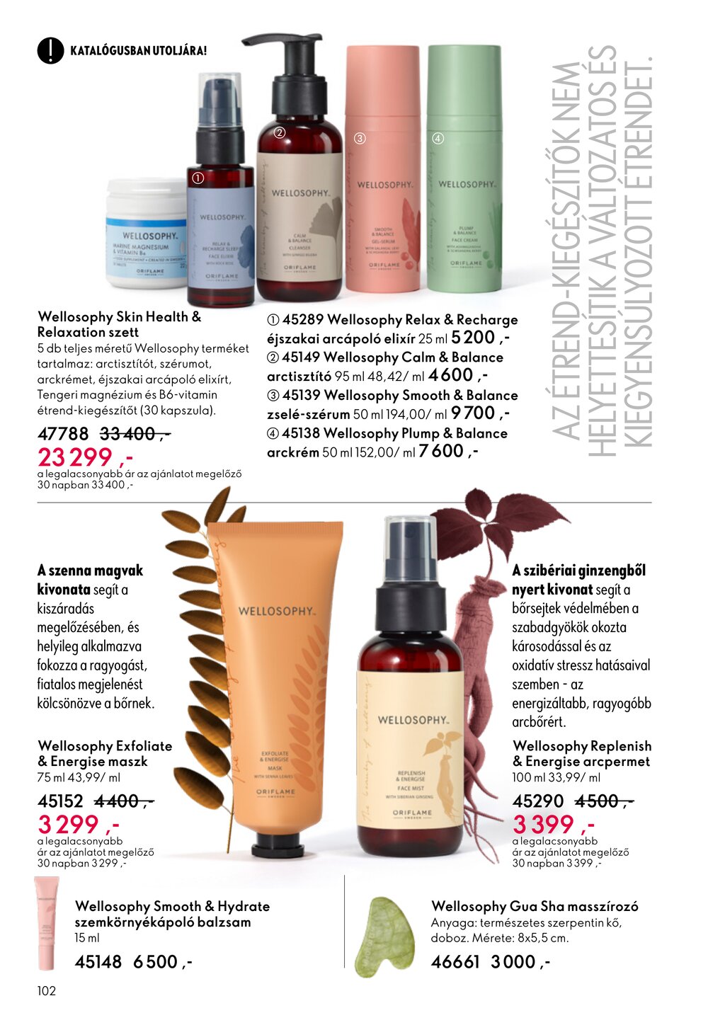 Oriflame akciós újság 2026.03.04-től - 102. oldal.