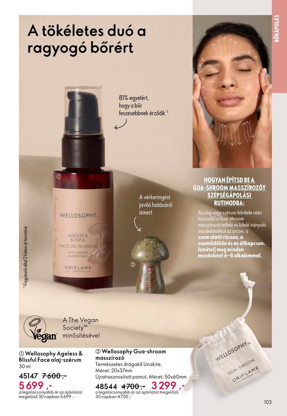 Oriflame akciós újság 2026.03.04-től - 103. oldal.