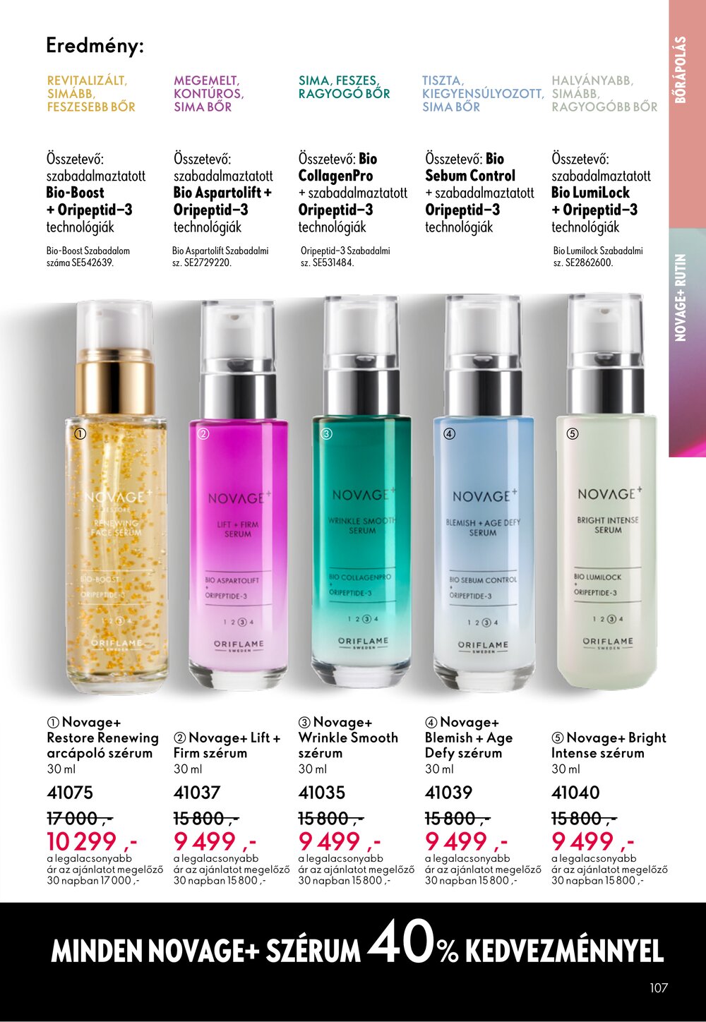 Oriflame akciós újság 2026.03.04-től - 107. oldal.