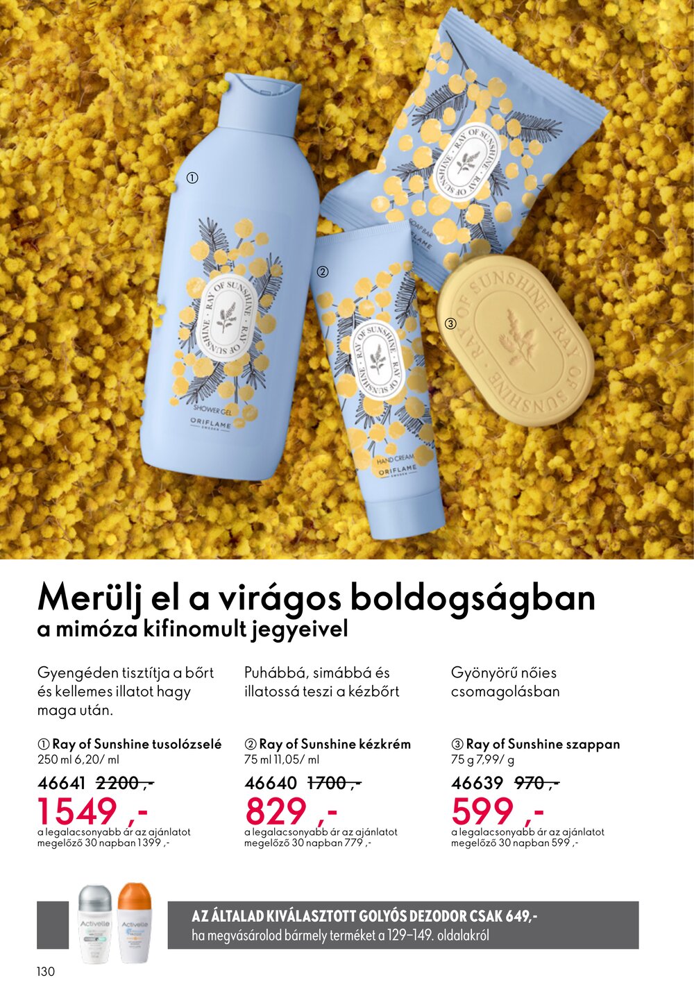 Oriflame akciós újság 2026.03.04-től - 130. oldal.