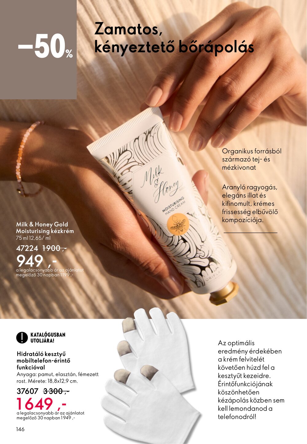 Oriflame akciós újság 2026.03.04-től - 146. oldal.