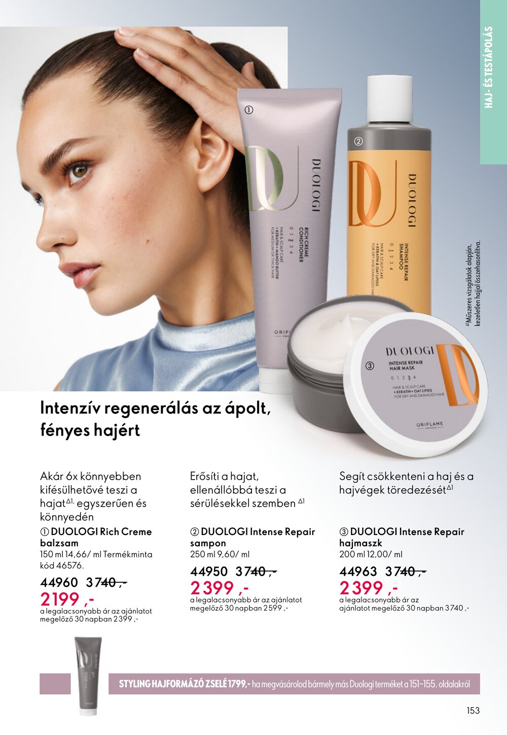 Oriflame akciós újság 2026.03.04-től - 153. oldal.