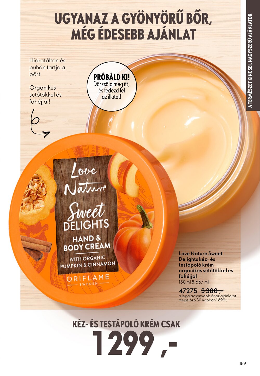Oriflame akciós újság 2026.03.04-től - 159. oldal.