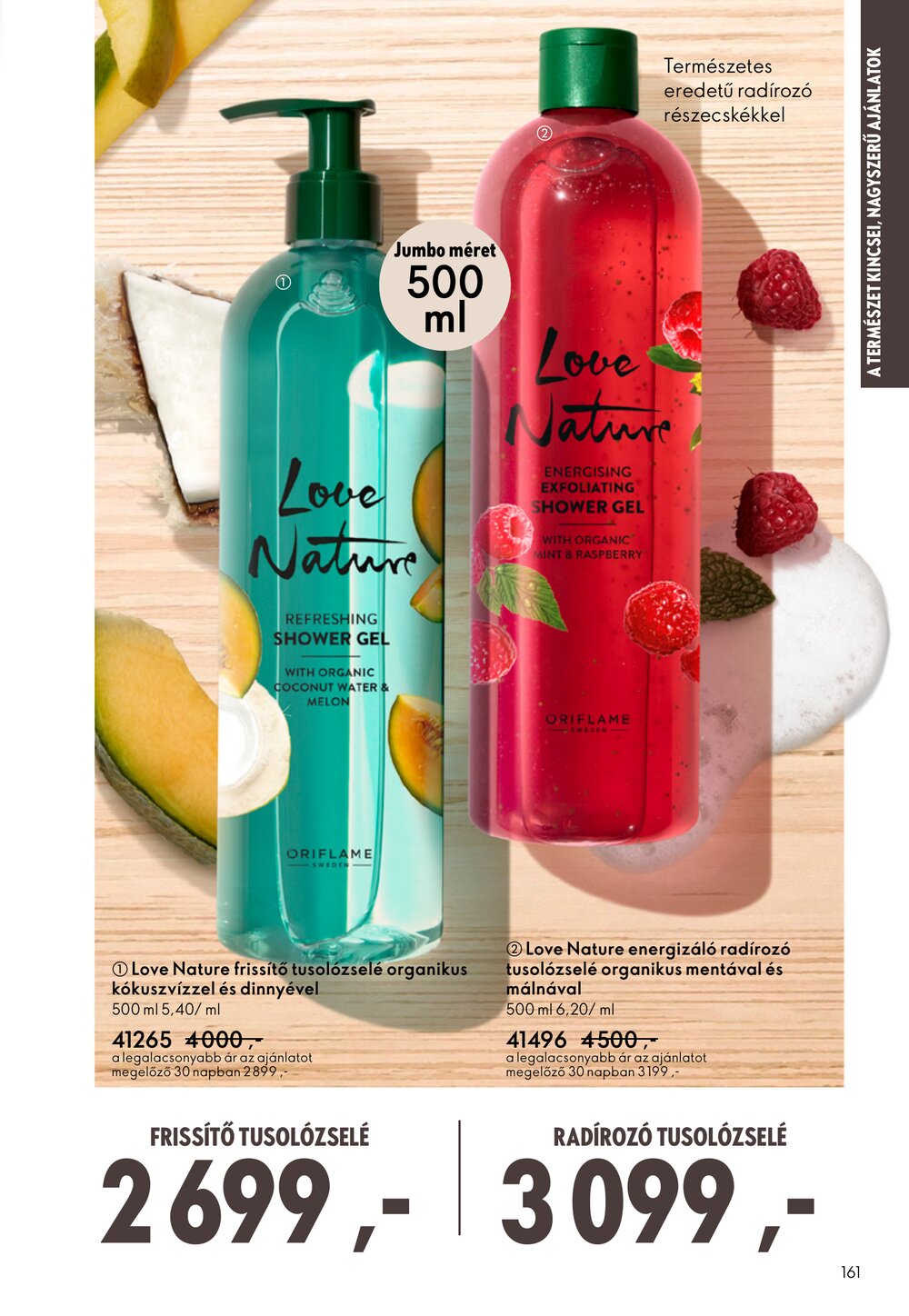 Oriflame akciós újság 2026.03.04-től - 161. oldal.