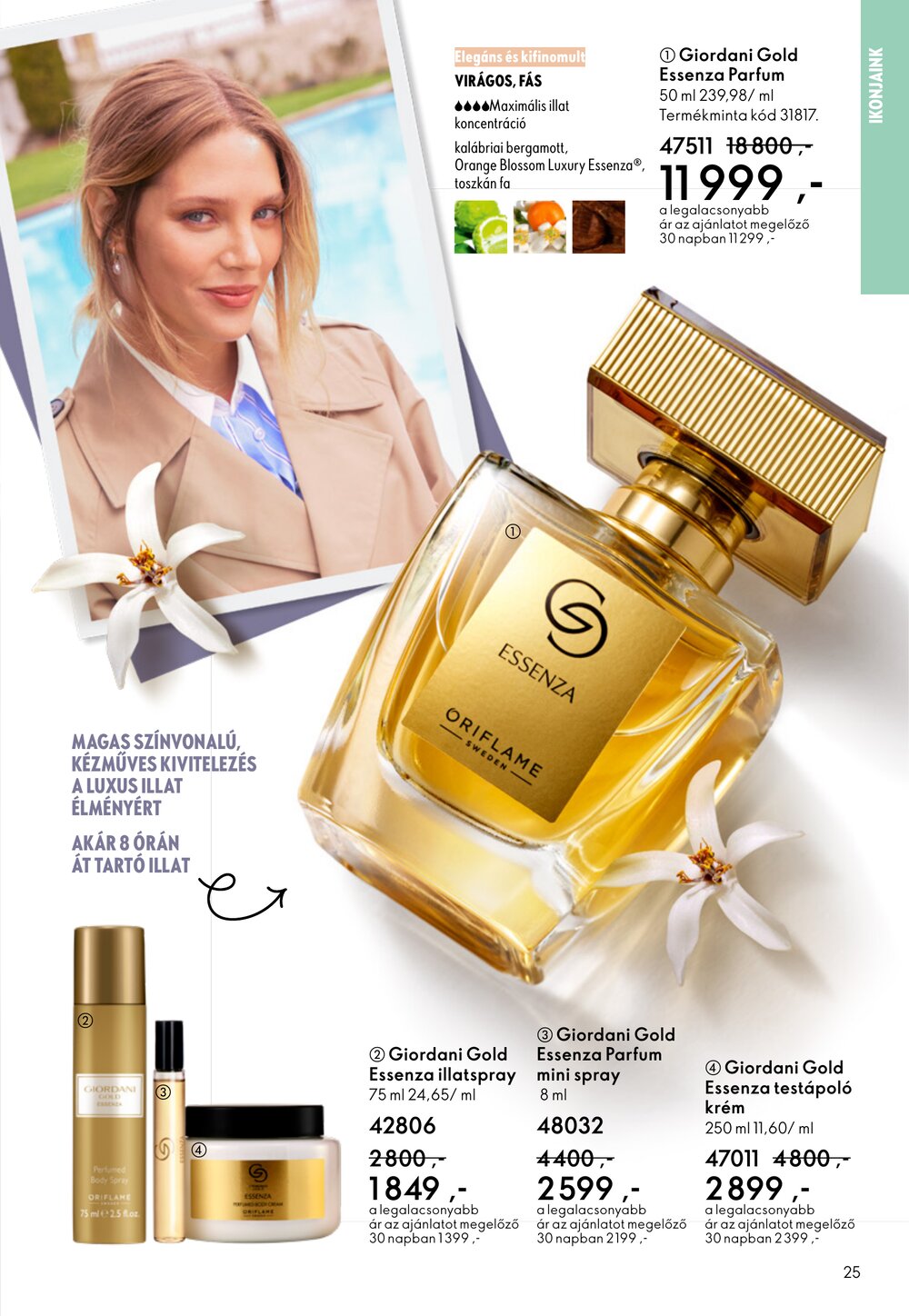 Oriflame akciós újság 2026.03.04-től - 25. oldal.