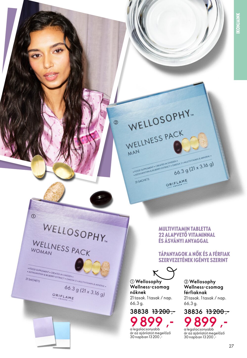 Oriflame akciós újság 2026.03.04-től - 27. oldal.
