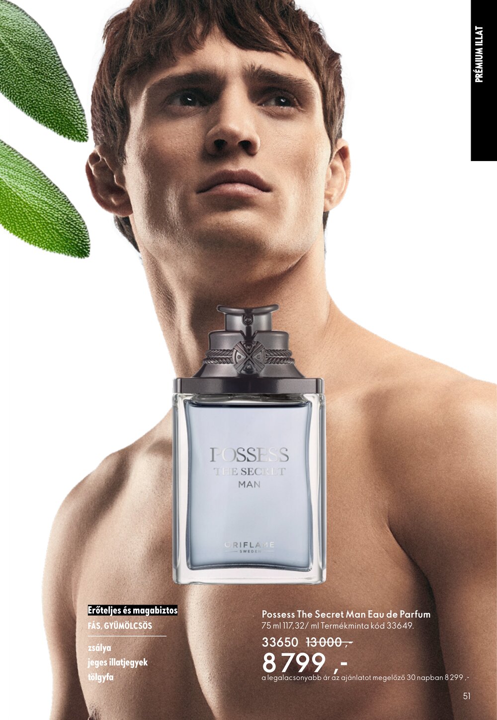 Oriflame akciós újság 2026.03.04-től - 51. oldal.