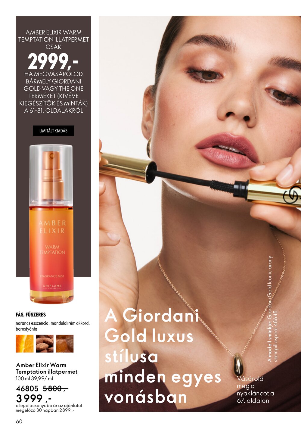 Oriflame akciós újság 2026.03.04-től - 60. oldal.