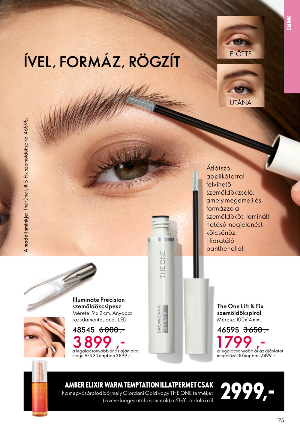 Oriflame akciós újság 2026.03.04-től - 75. oldal.