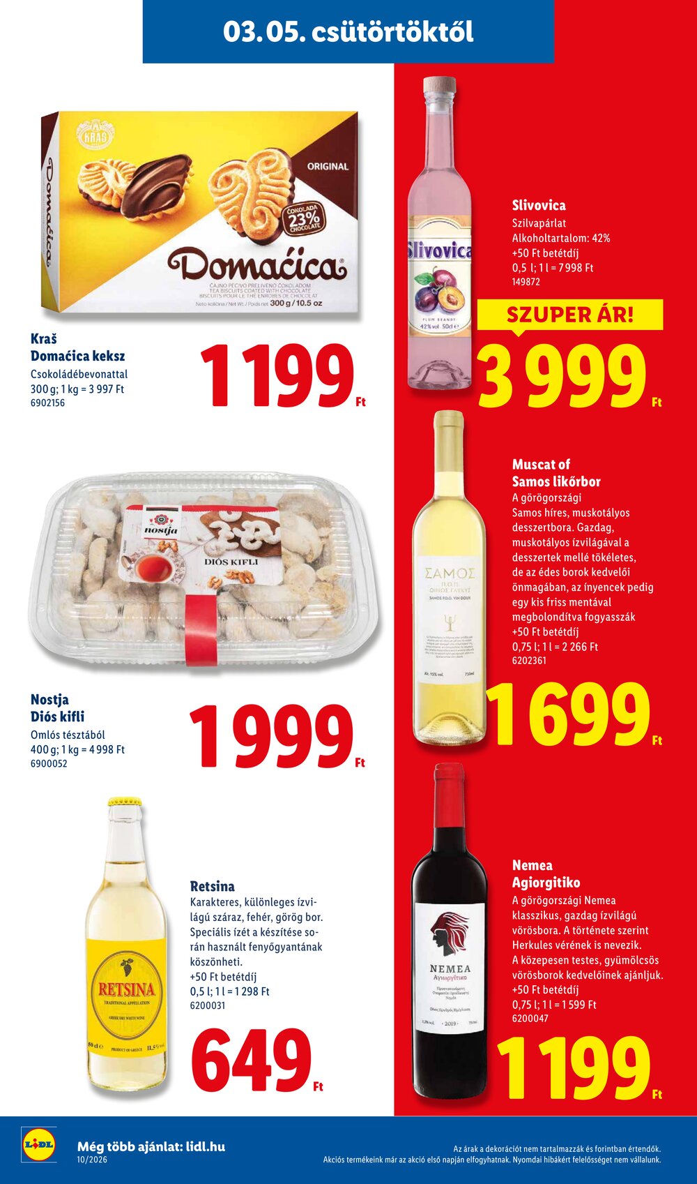 Lidl akciós újság 2026.03.05-től - 22. oldal.