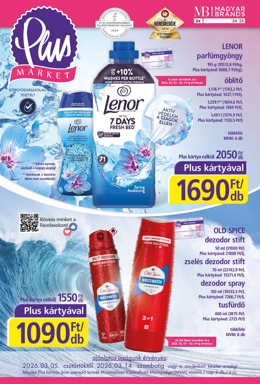 PlusMarket akciós újság 2026.03.05-től - 1. oldal.