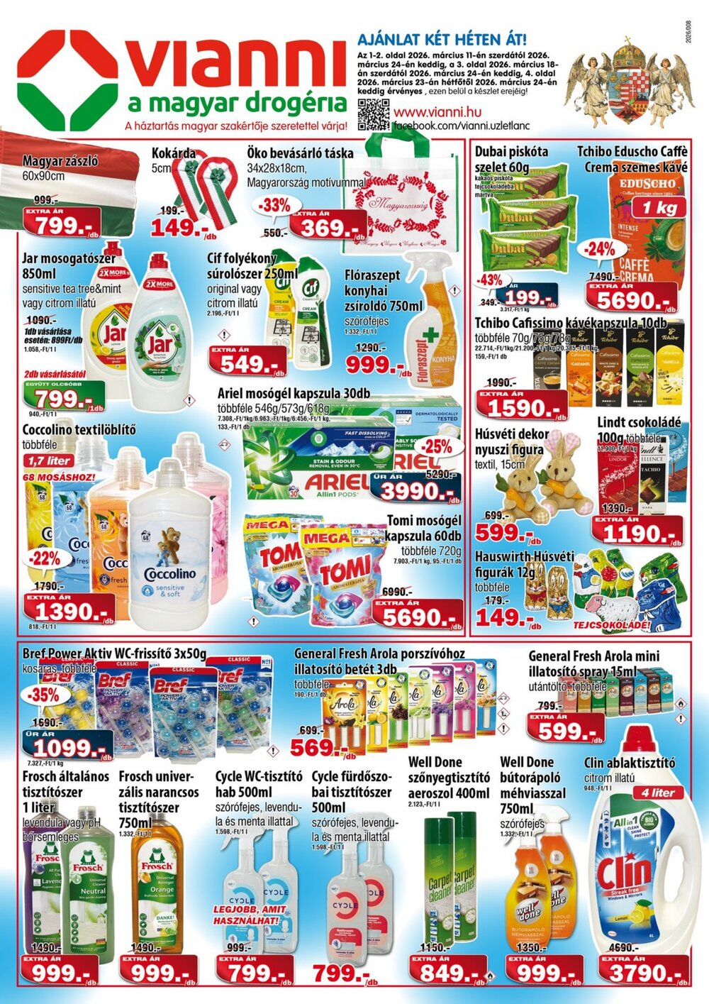 Vianni drogéria akciós újság 2026.03.11-től - 1. oldal.