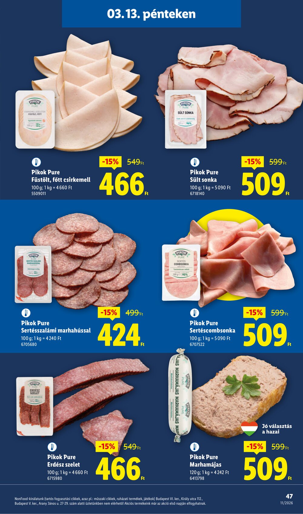 Lidl akciós újság 2026.03.12-től - 47. oldal.