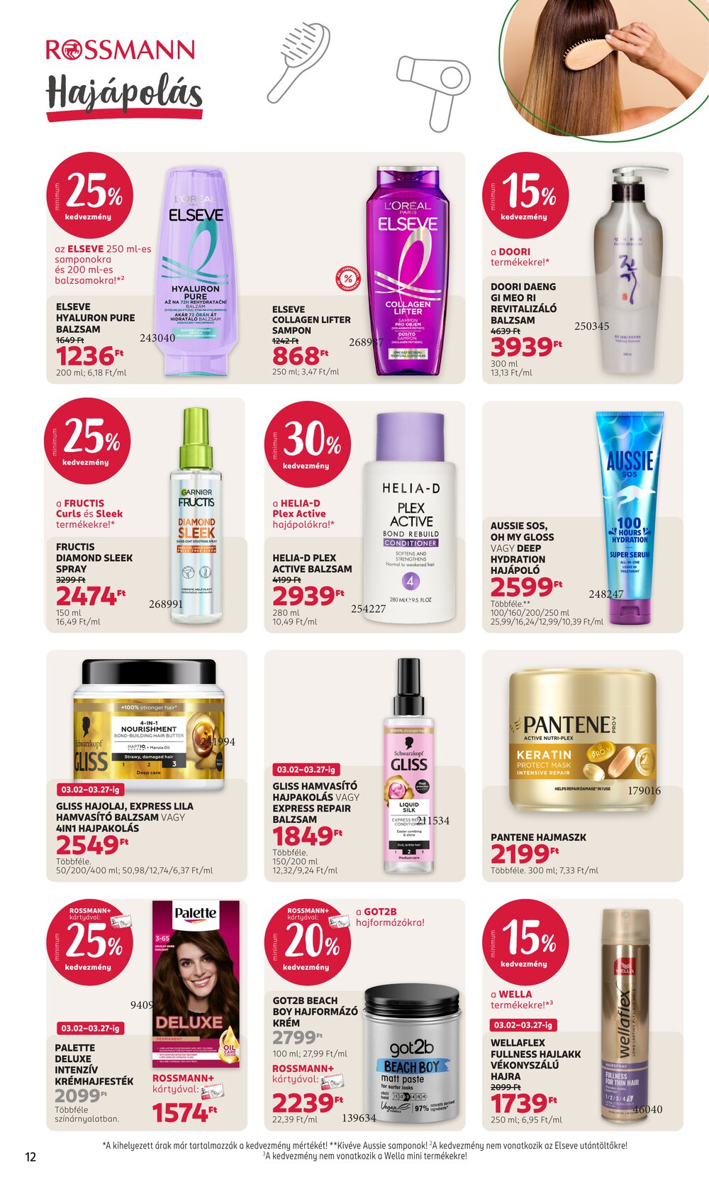 Rossmann akciós újság 2026.03.16-tól - 14. oldal.