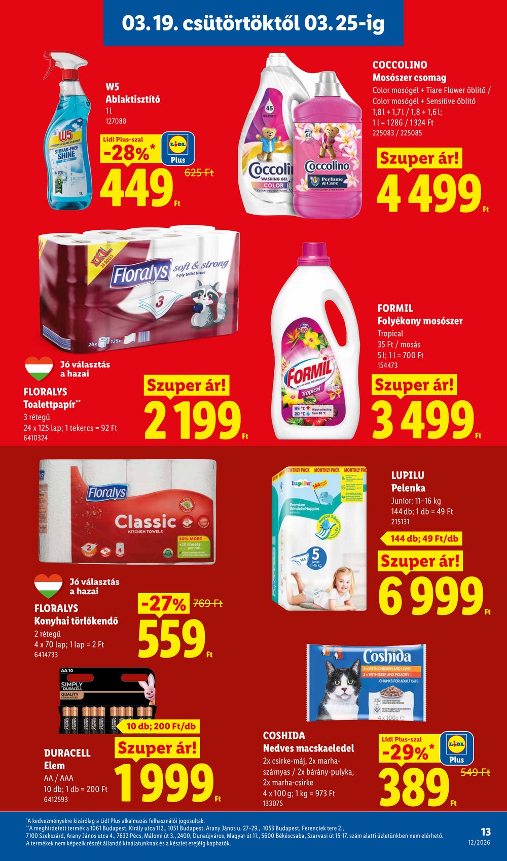 Lidl akciós újság 2026.03.19-től - 13. oldal.