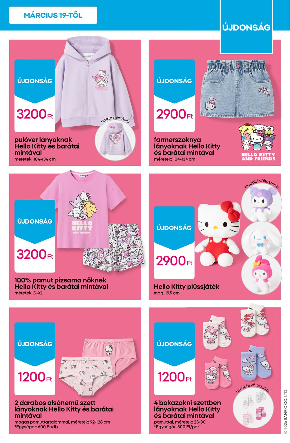 Pepco akciós újság 2026.03.19-től - 7. oldal.