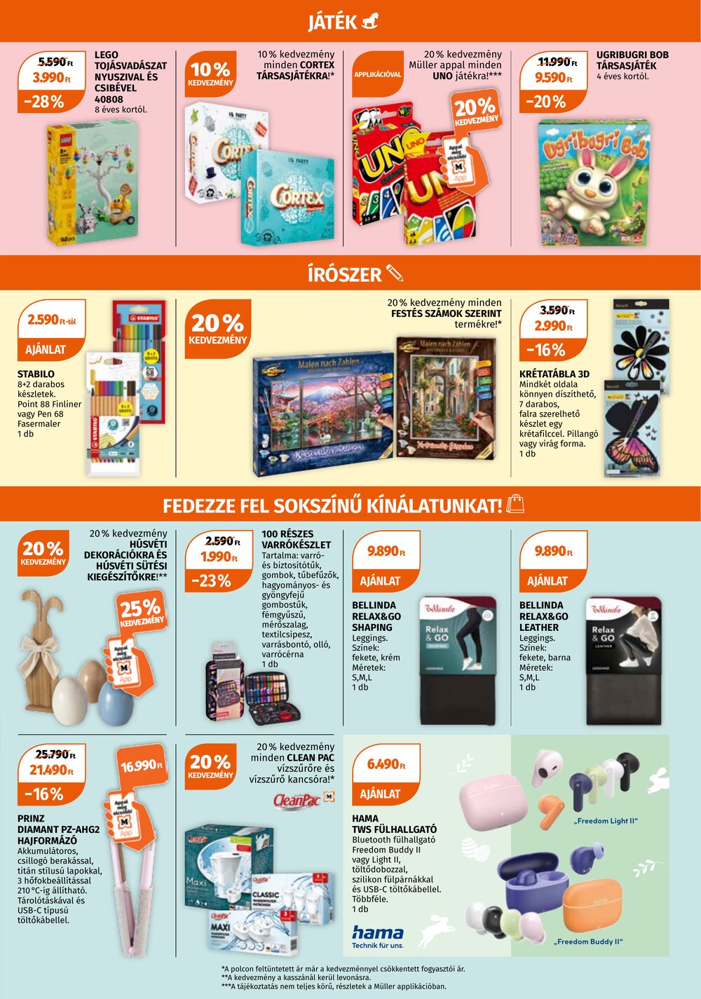 Müller drogéria akciós újság 2026.03.23-tól - 11. oldal.