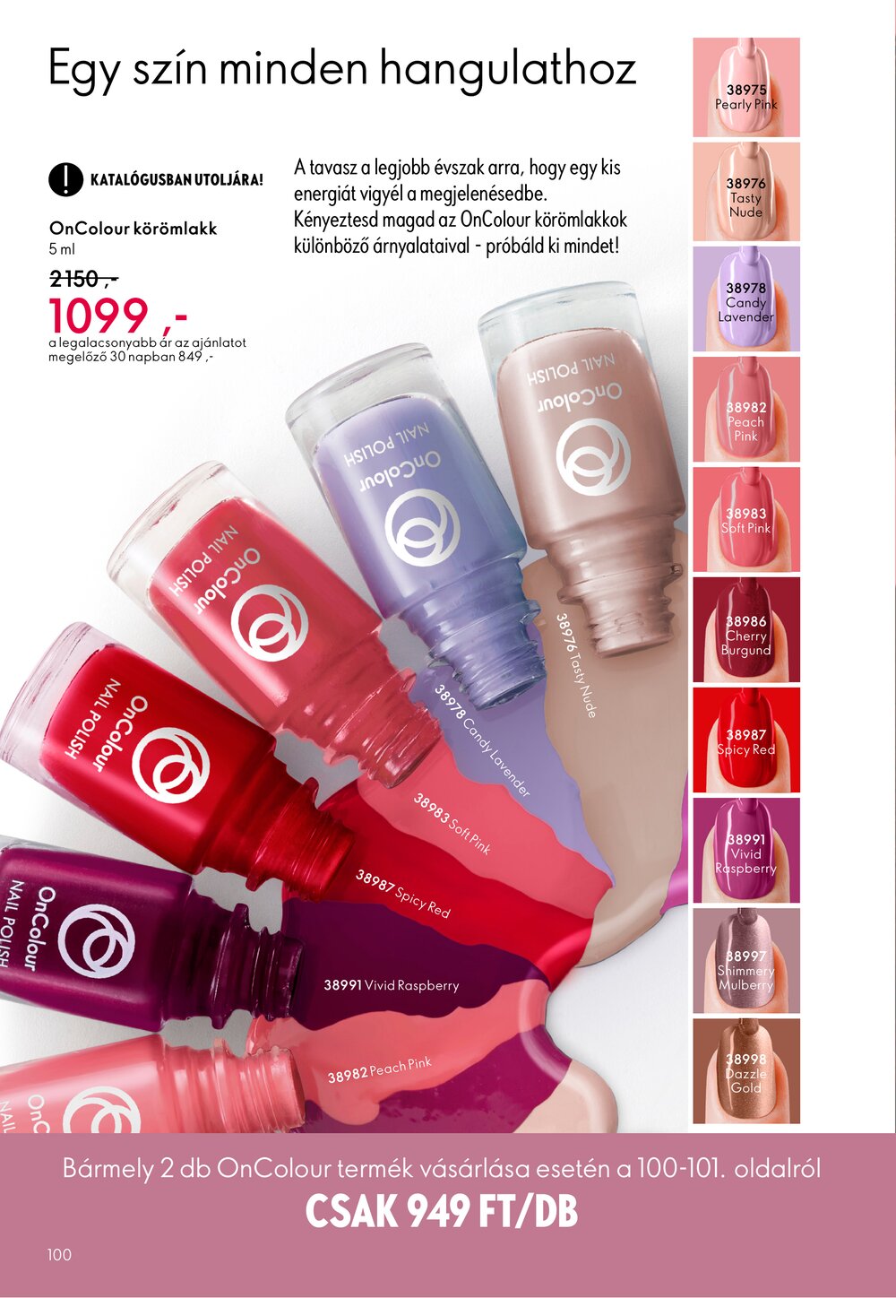 Oriflame akciós újság 2026.03.25-től - 100. oldal.