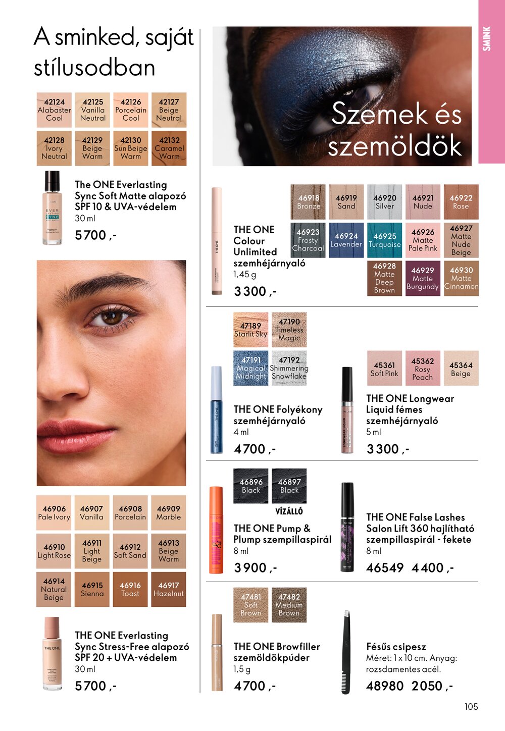 Oriflame akciós újság 2026.03.25-től - 105. oldal.