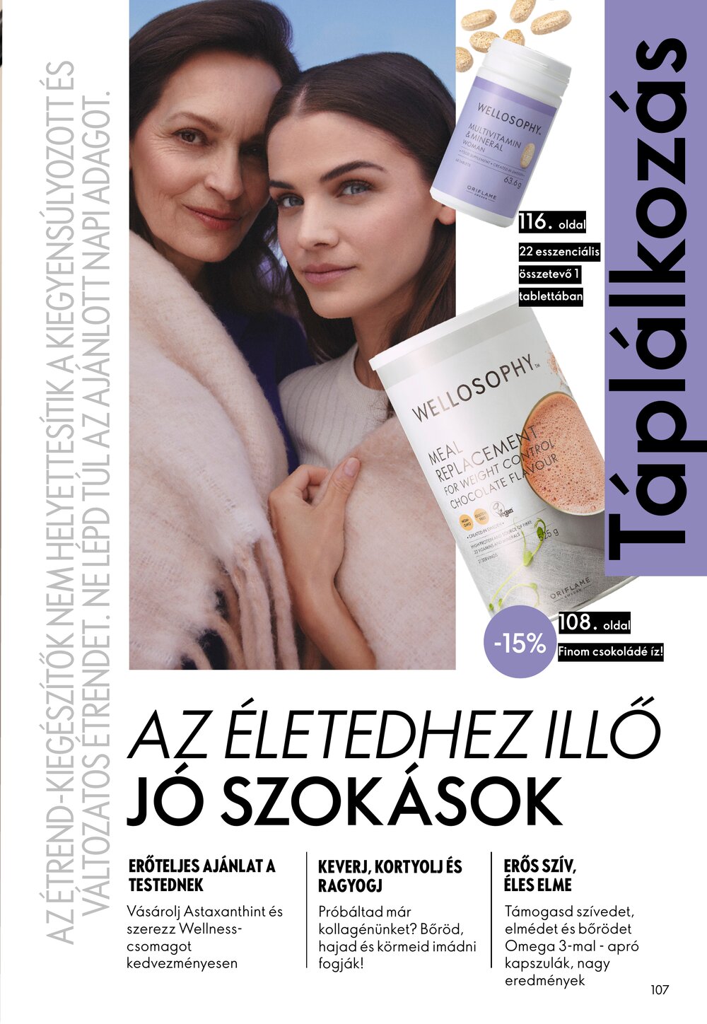 Oriflame akciós újság 2026.03.25-től - 107. oldal.