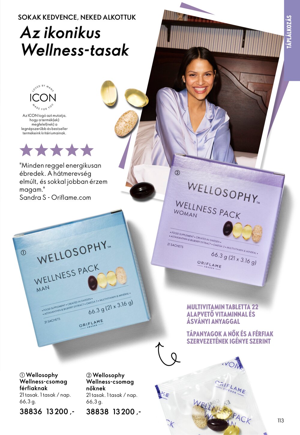 Oriflame akciós újság 2026.03.25-től - 113. oldal.