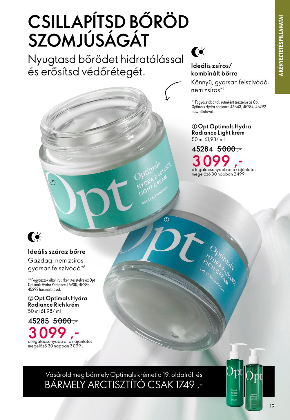 Oriflame akciós újság 2026.03.25-től - 19. oldal.