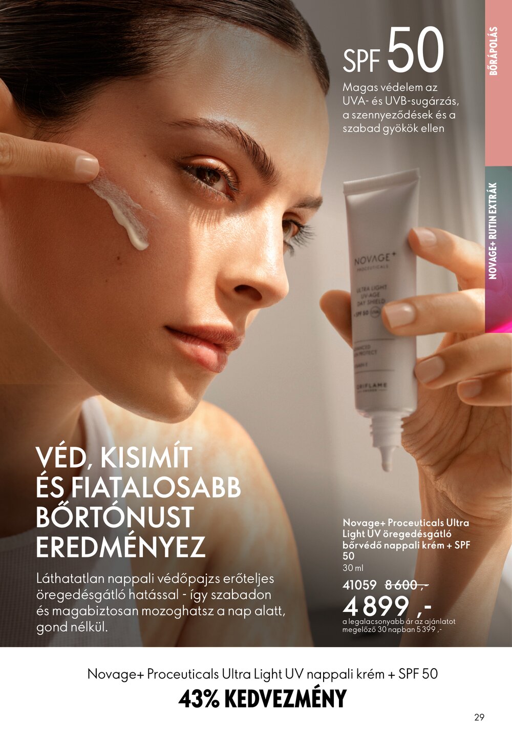 Oriflame akciós újság 2026.03.25-től - 29. oldal.