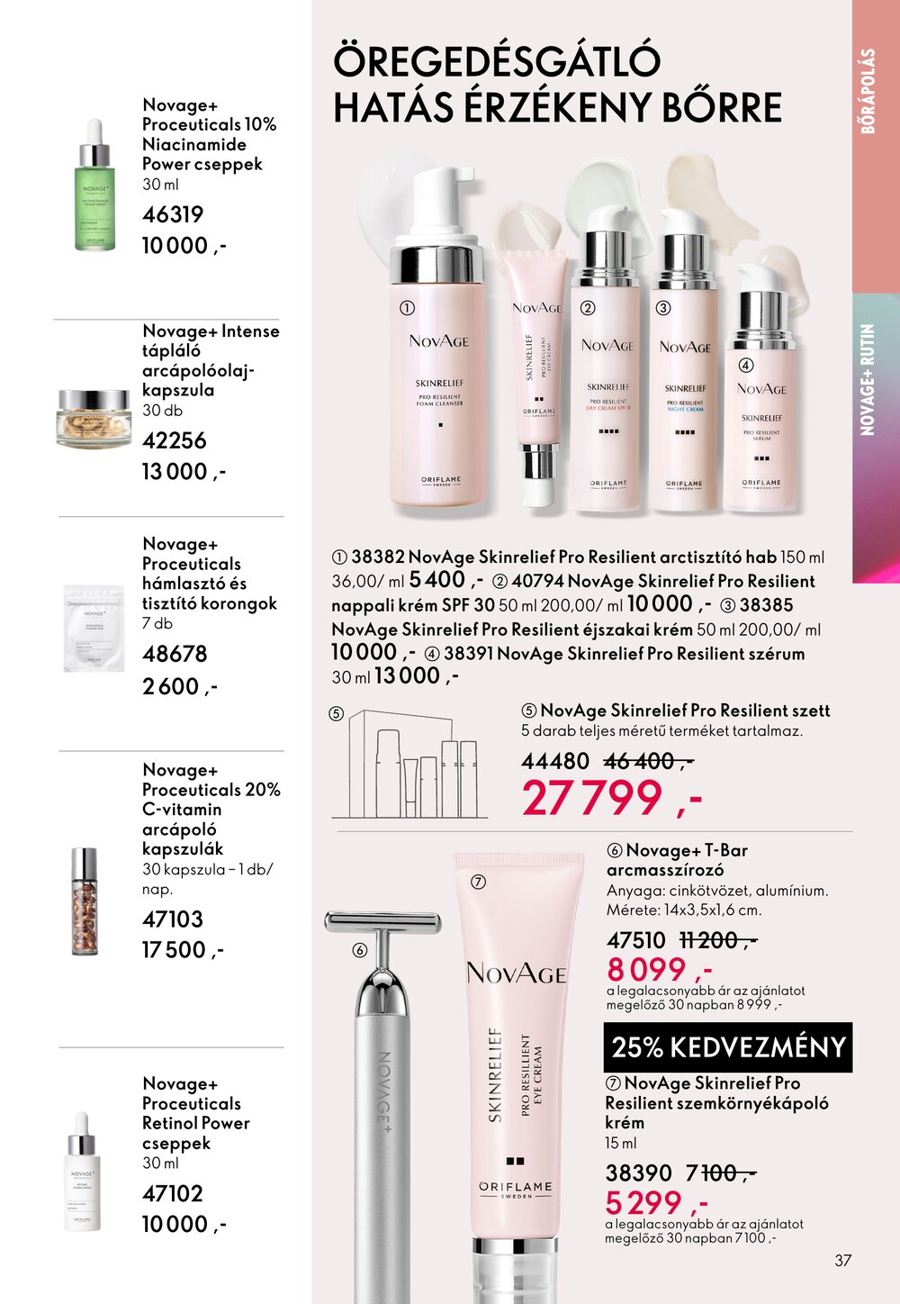Oriflame akciós újság 2026.03.25-től - 37. oldal.